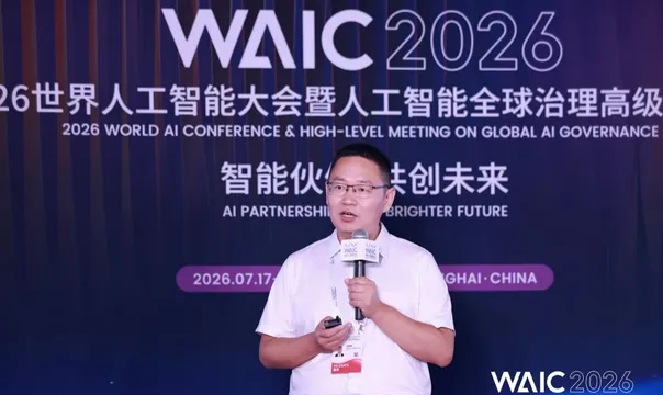 https://assets.wanlianyida.com/industry-uniapp/web/static/image-default.BtYt8t8Z.png