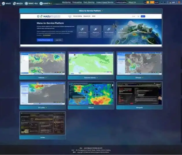 https://assets.wanlianyida.com/industry-uniapp/web/static/image-default.BtYt8t8Z.png