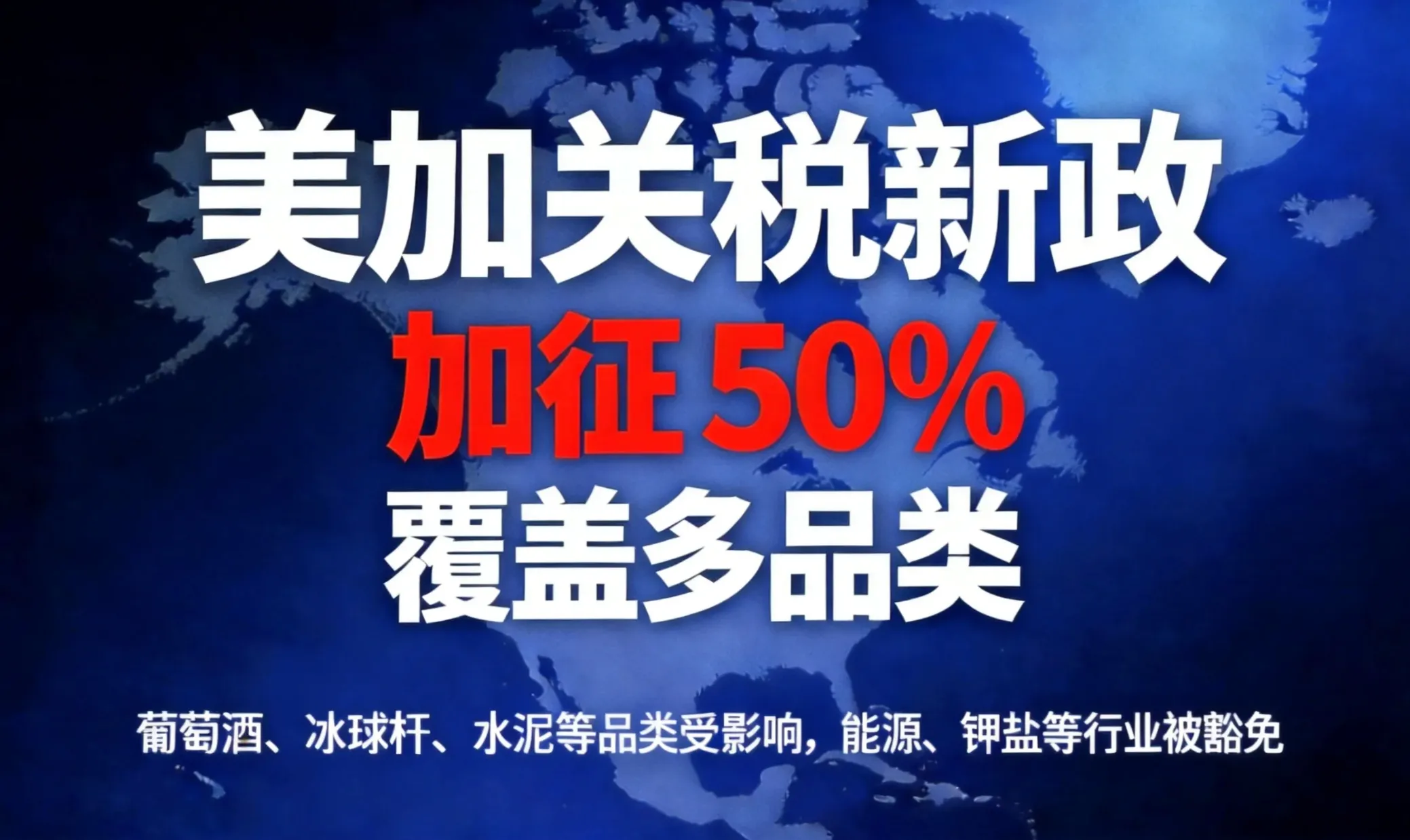https://assets.wanlianyida.com/industry-uniapp/web/static/image-default.BtYt8t8Z.png