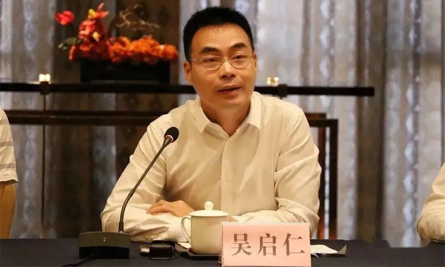 https://assets.wanlianyida.com/industry-uniapp/web/static/image-default.BtYt8t8Z.png