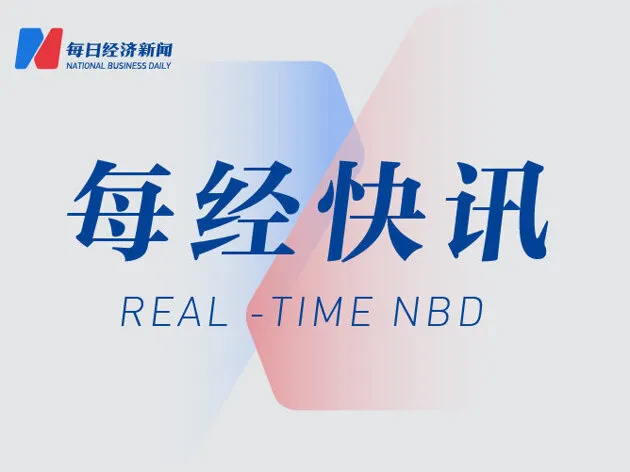 https://assets.wanlianyida.com/industry-uniapp/web/static/image-default.BtYt8t8Z.png