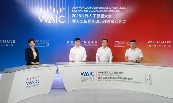 https://assets.wanlianyida.com/industry-uniapp/web/static/image-default.BtYt8t8Z.png