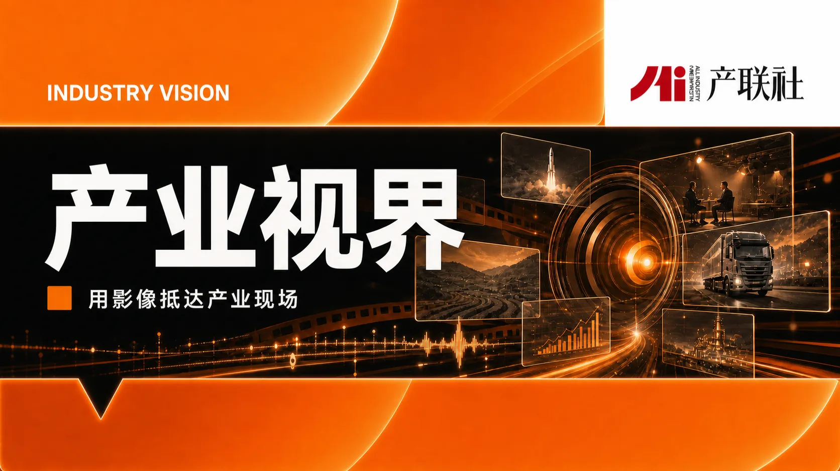 https://assets.wanlianyida.com/industry-uniapp/web/static/image-default.BtYt8t8Z.png
