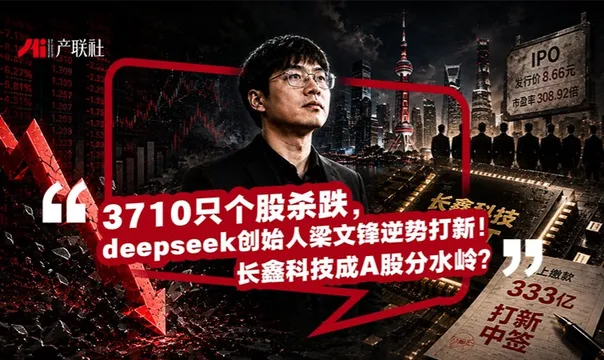 https://assets.wanlianyida.com/industry-uniapp/web/static/image-default.BtYt8t8Z.png