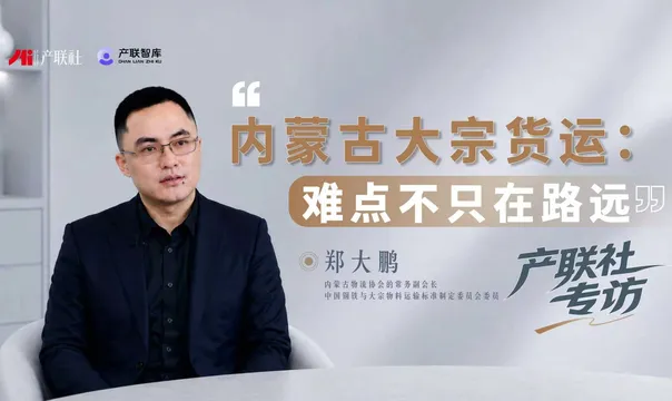 https://assets.wanlianyida.com/industry-uniapp/web/static/image-default.BtYt8t8Z.png