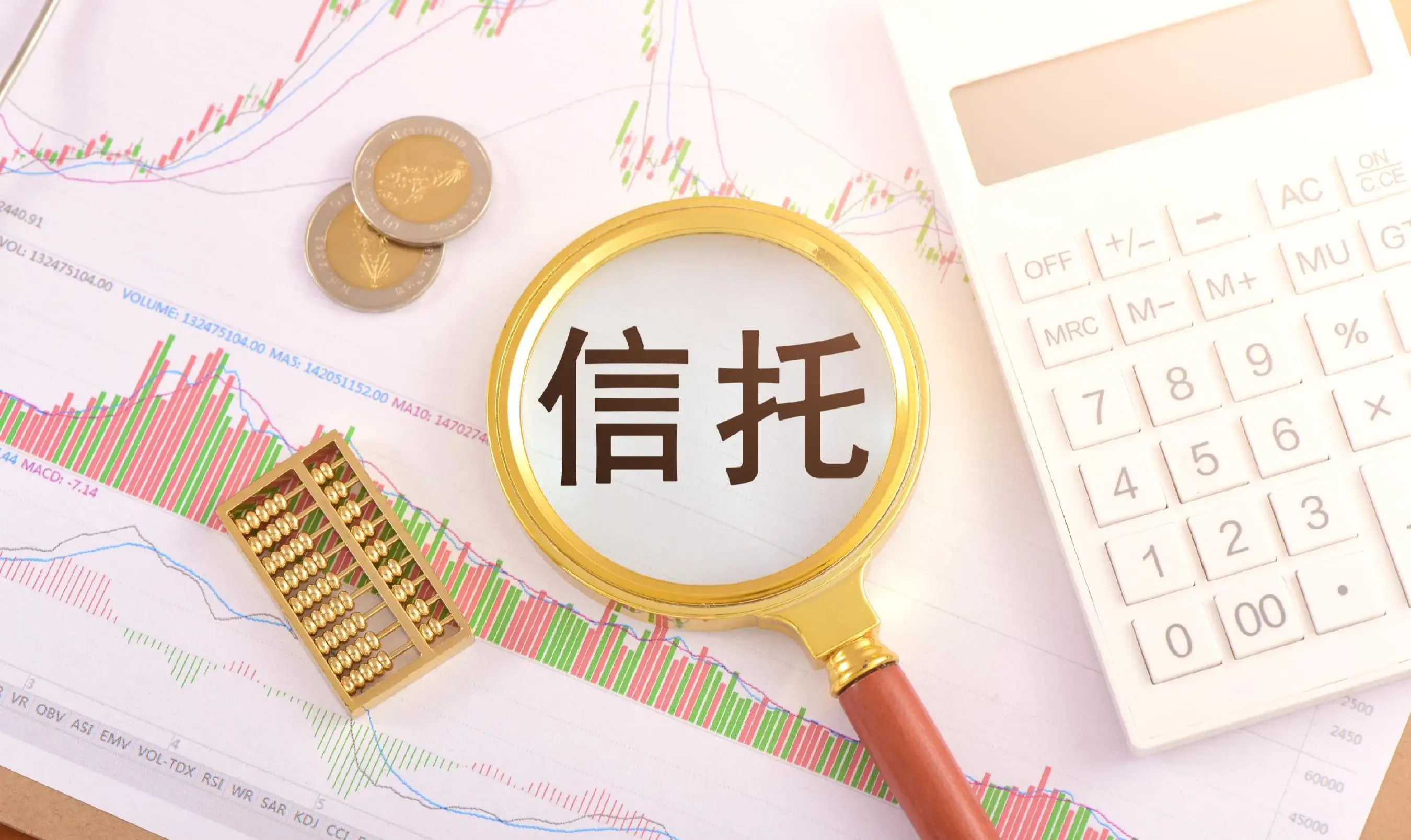 https://assets.wanlianyida.com/industry-uniapp/web/static/image-default.BtYt8t8Z.png