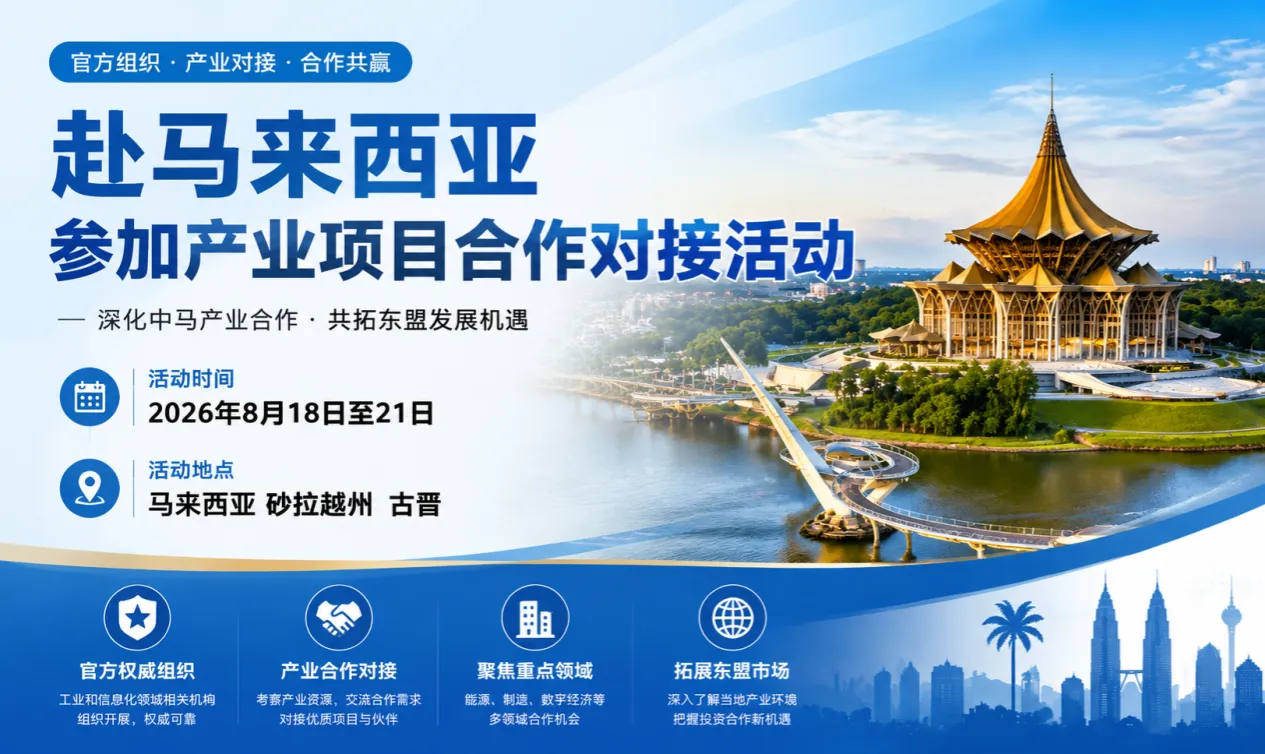https://assets.wanlianyida.com/industry-uniapp/web/static/image-default.BtYt8t8Z.png