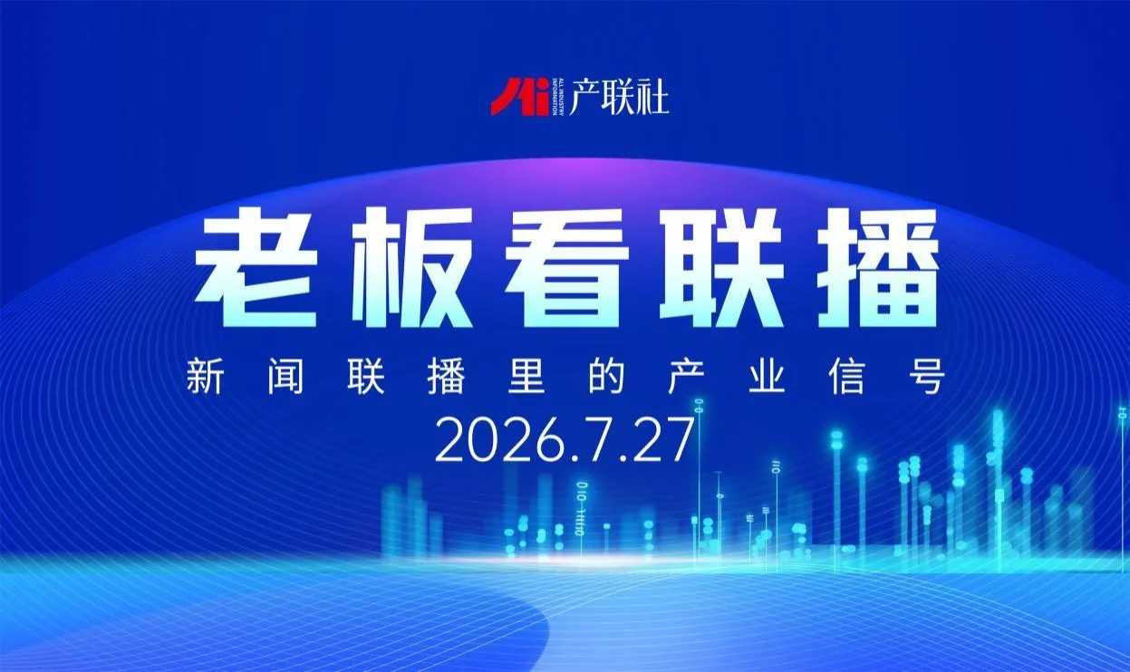 https://assets.wanlianyida.com/industry-uniapp/web/static/image-default.BtYt8t8Z.png