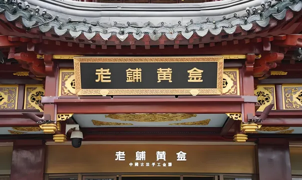 https://assets.wanlianyida.com/industry-uniapp/web/static/image-default.BtYt8t8Z.png
