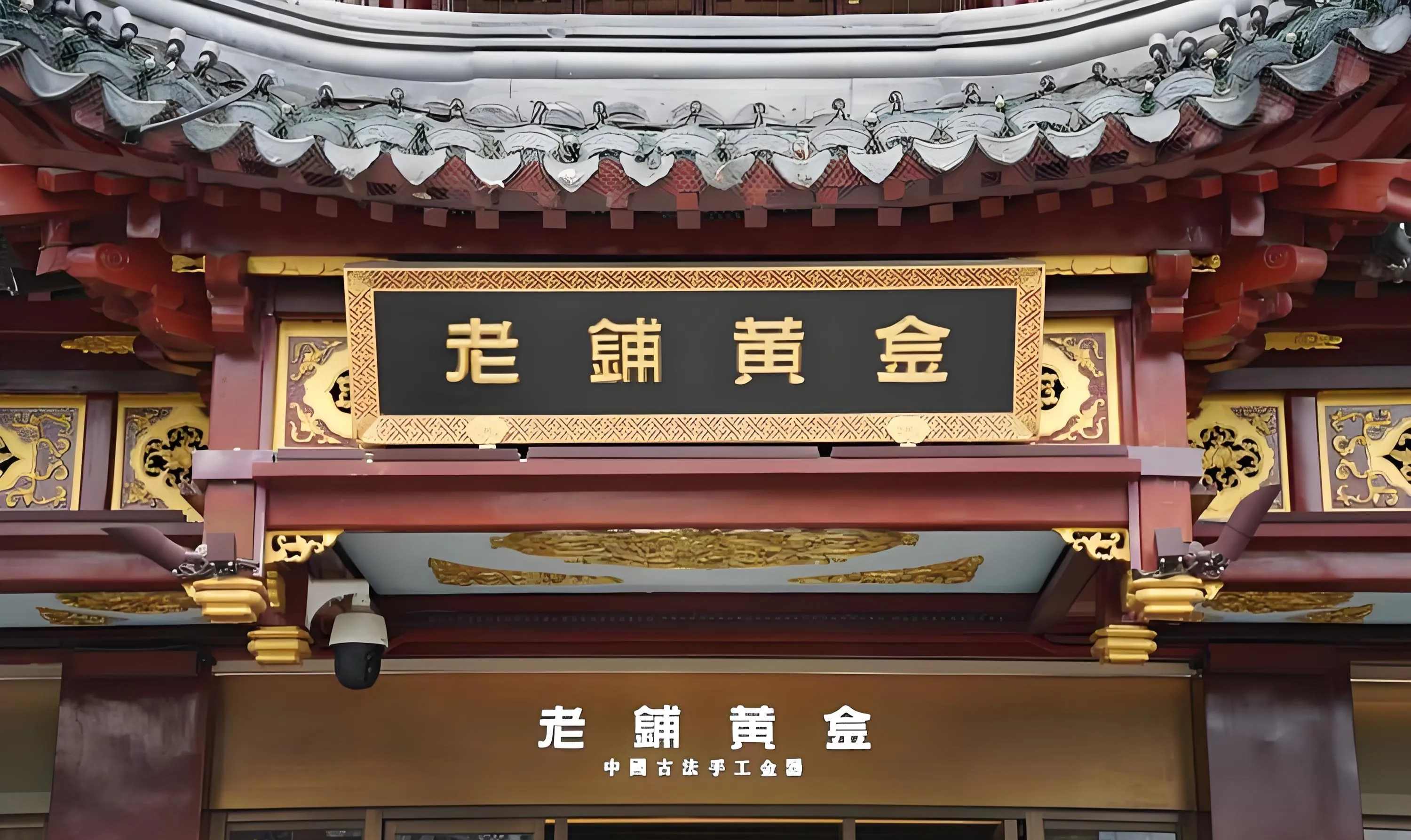https://assets.wanlianyida.com/industry-uniapp/web/static/image-default.BtYt8t8Z.png