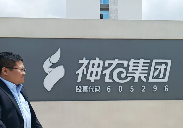 https://assets.wanlianyida.com/industry-uniapp/web/static/image-default.BtYt8t8Z.png