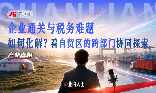 https://assets.wanlianyida.com/industry-uniapp/web/static/image-default.BtYt8t8Z.png