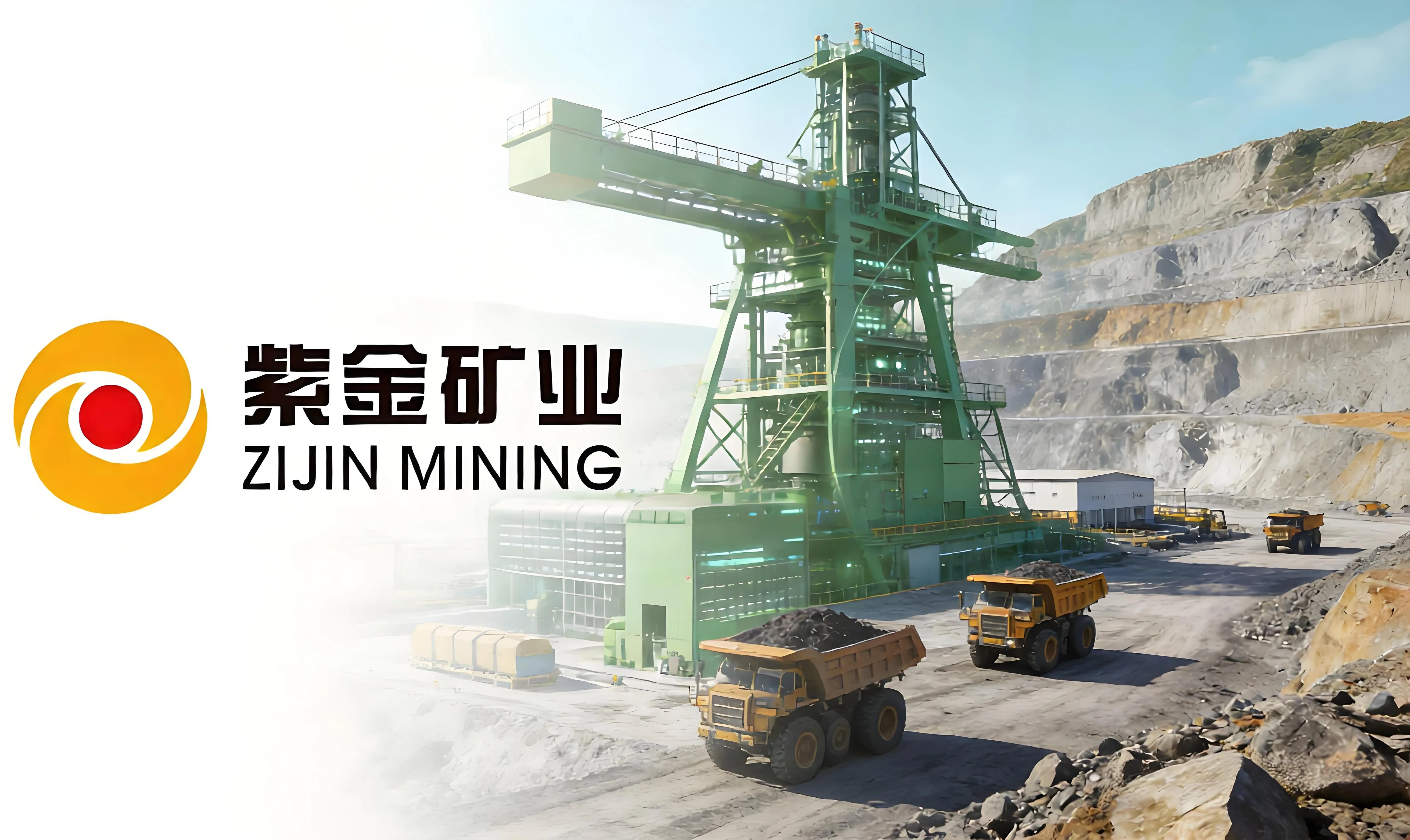 https://assets.wanlianyida.com/industry-uniapp/web/static/image-default.BtYt8t8Z.png