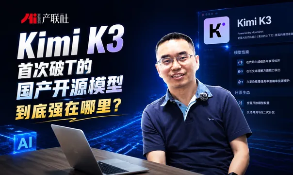 https://assets.wanlianyida.com/industry-uniapp/web/static/image-default.BtYt8t8Z.png
