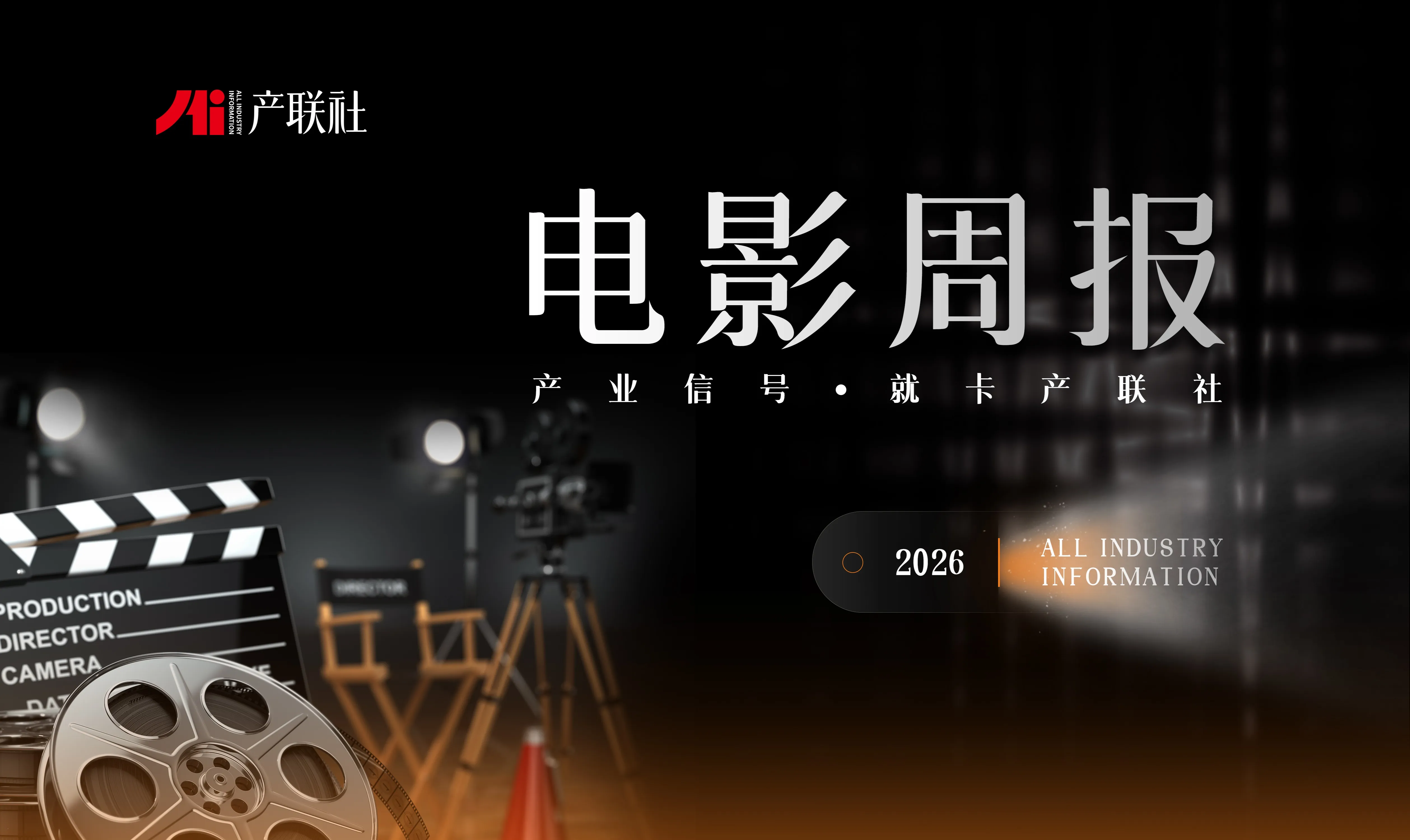 https://assets.wanlianyida.com/industry-uniapp/web/static/image-default.BtYt8t8Z.png