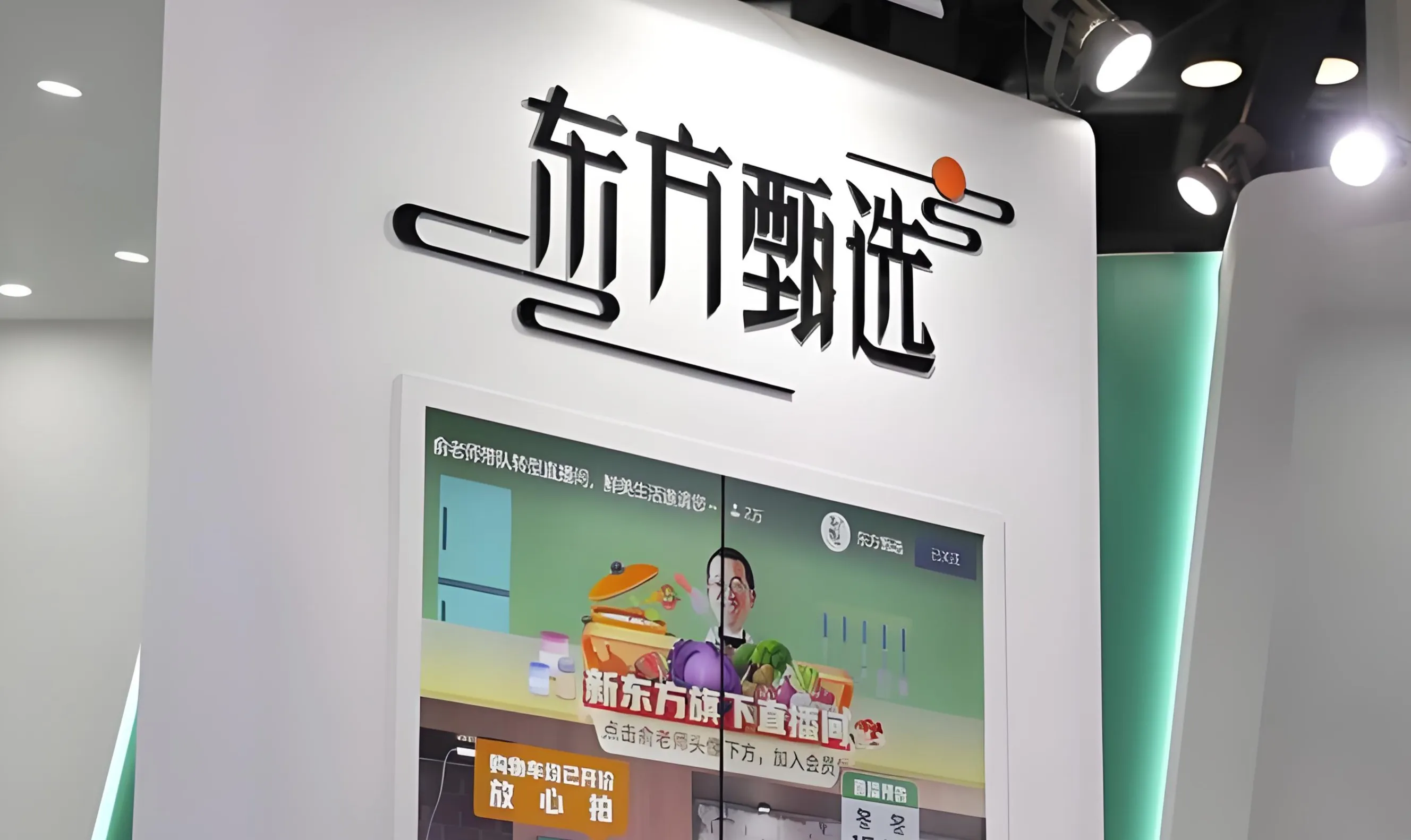 https://assets.wanlianyida.com/industry-uniapp/web/static/image-default.BtYt8t8Z.png