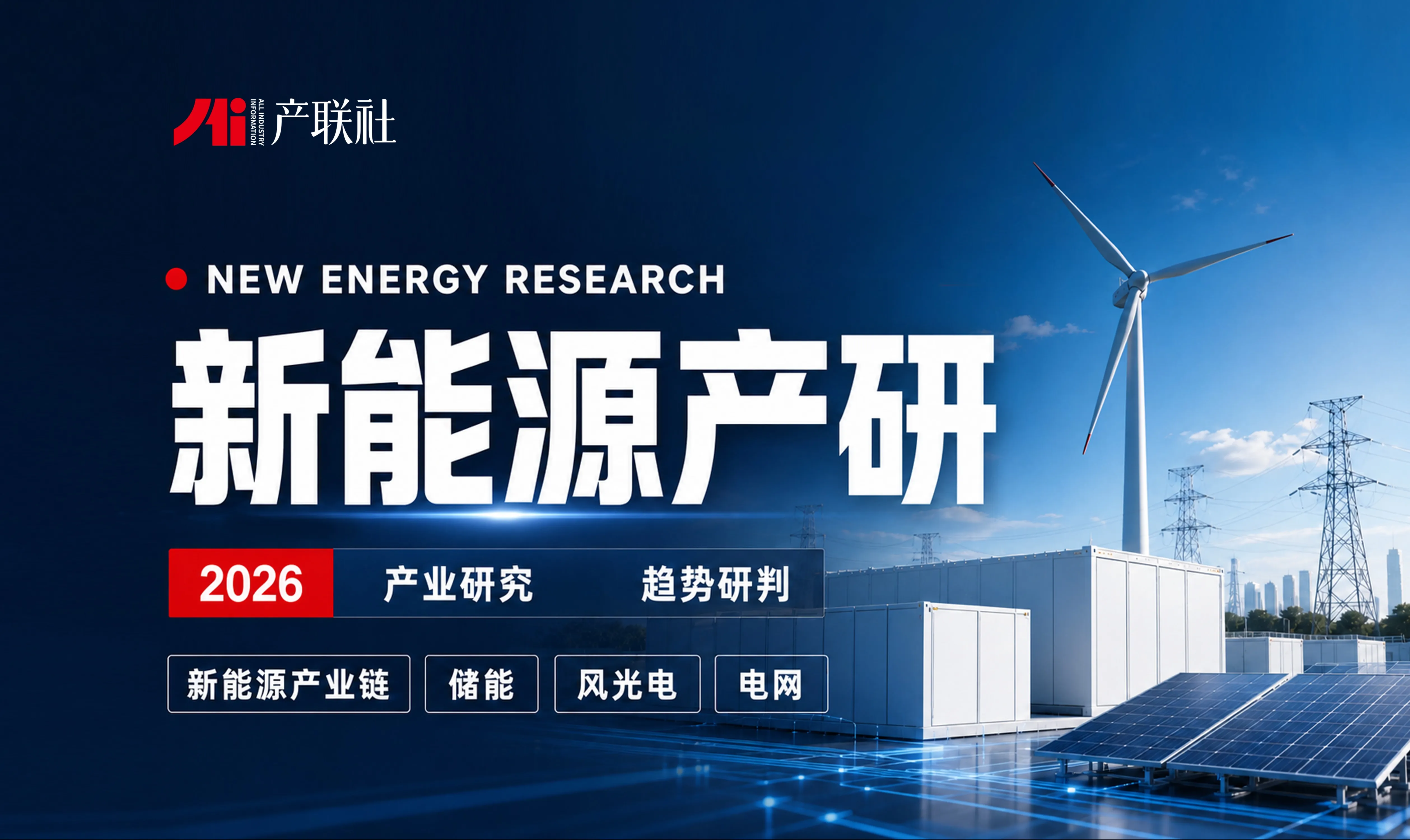 https://assets.wanlianyida.com/industry-uniapp/web/static/image-default.BtYt8t8Z.png