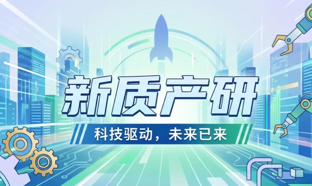 https://assets.wanlianyida.com/industry-uniapp/web/static/image-default.BtYt8t8Z.png
