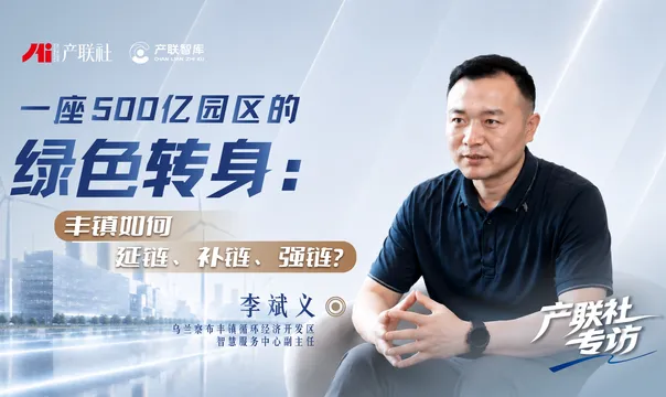 https://assets.wanlianyida.com/industry-uniapp/web/static/image-default.BtYt8t8Z.png