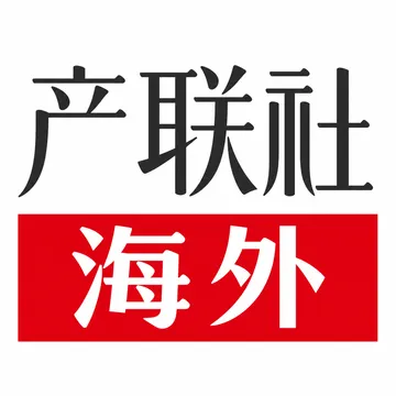 https://assets.wanlianyida.com/industry-uniapp/web/static/image-default.BtYt8t8Z.png