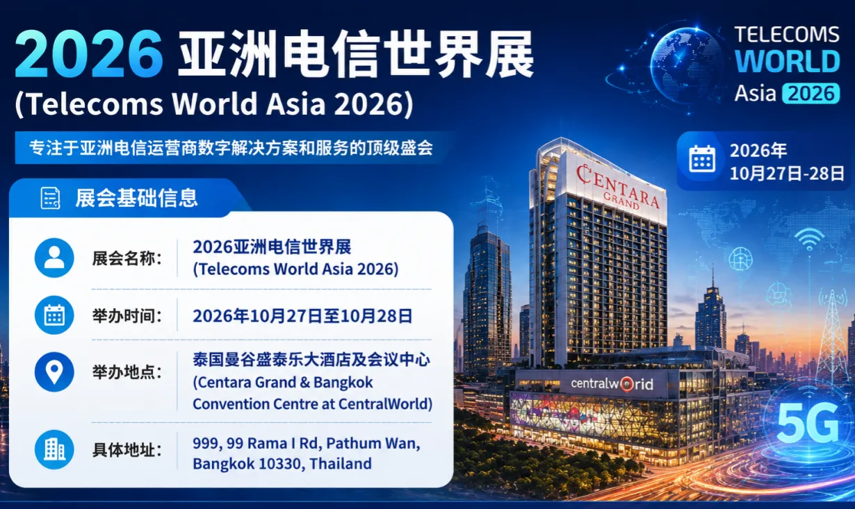 https://assets.wanlianyida.com/industry-uniapp/web/static/image-default.BtYt8t8Z.png