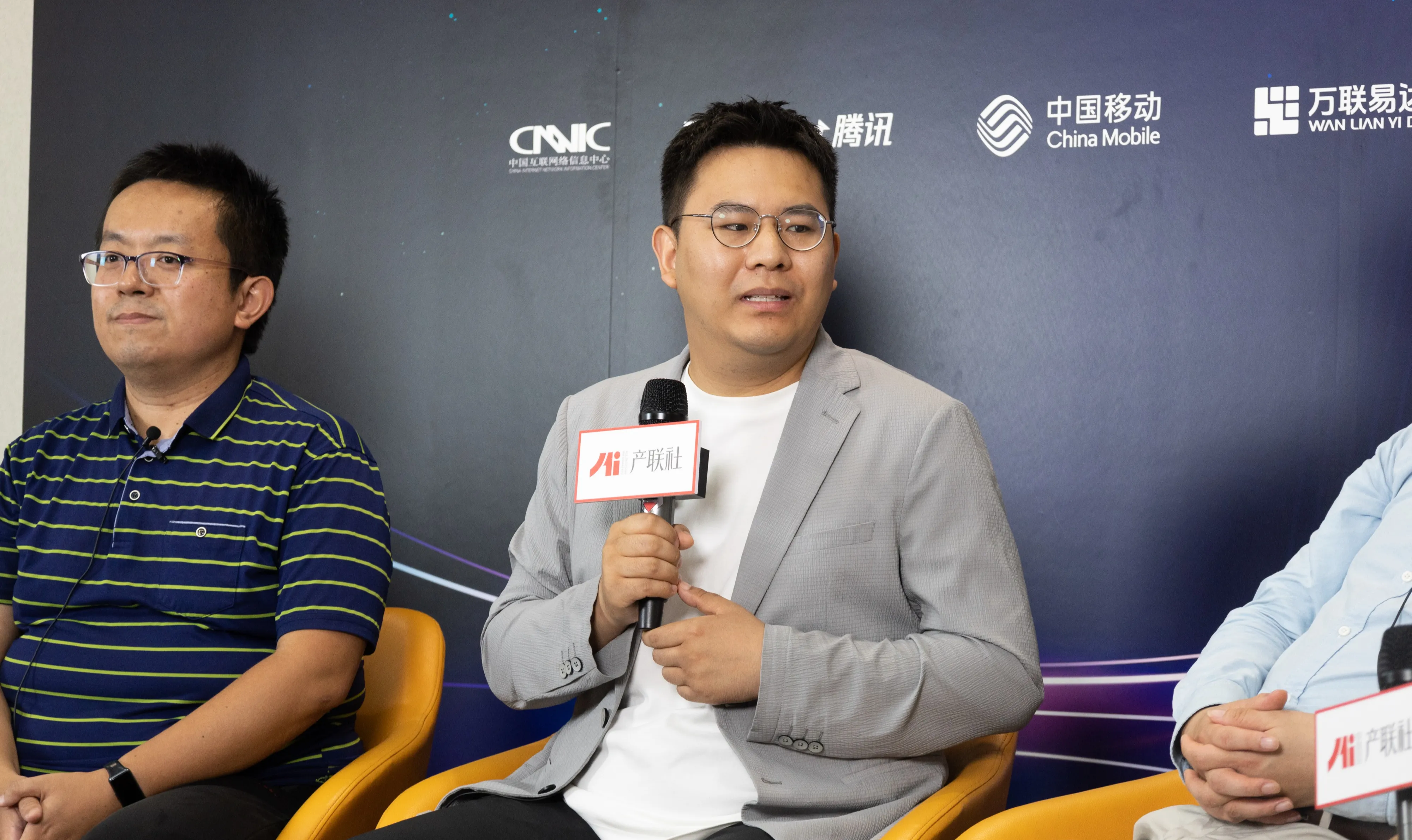 https://assets.wanlianyida.com/industry-uniapp/web/static/image-default.BtYt8t8Z.png