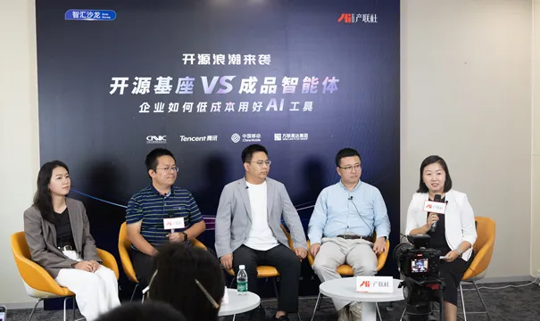 https://assets.wanlianyida.com/industry-uniapp/web/static/image-default.BtYt8t8Z.png