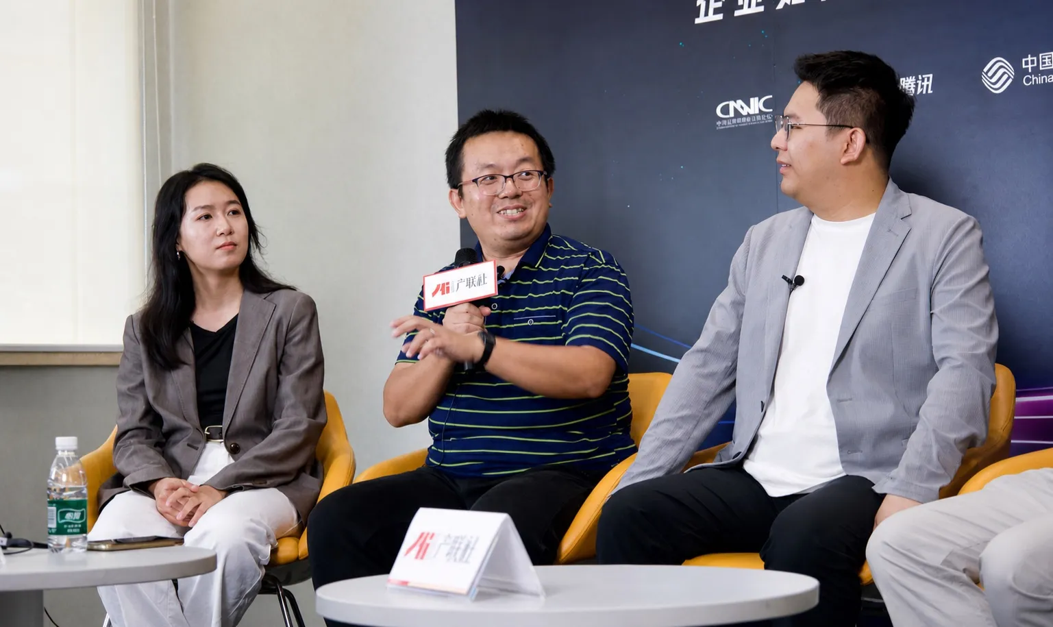 https://assets.wanlianyida.com/industry-uniapp/web/static/image-default.BtYt8t8Z.png