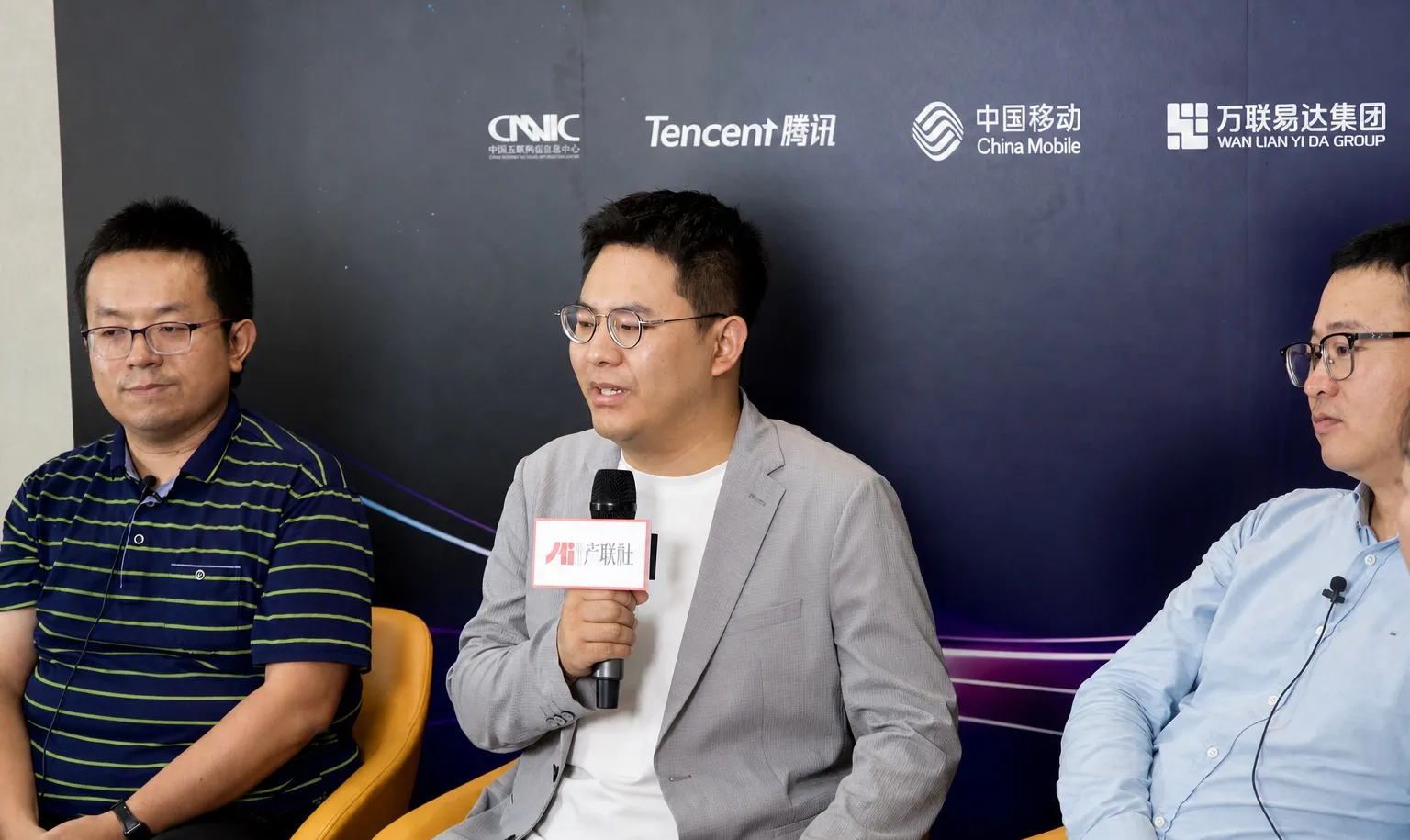 https://assets.wanlianyida.com/industry-uniapp/web/static/image-default.BtYt8t8Z.png