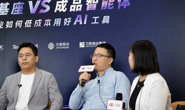 https://assets.wanlianyida.com/industry-uniapp/web/static/image-default.BtYt8t8Z.png