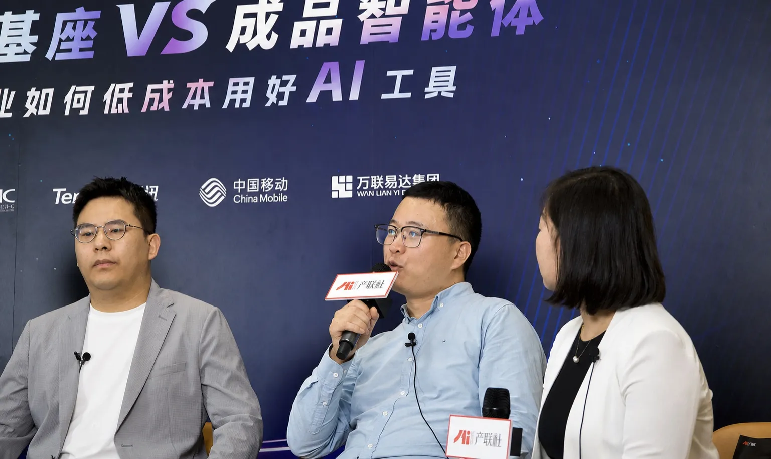 https://assets.wanlianyida.com/industry-uniapp/web/static/image-default.BtYt8t8Z.png