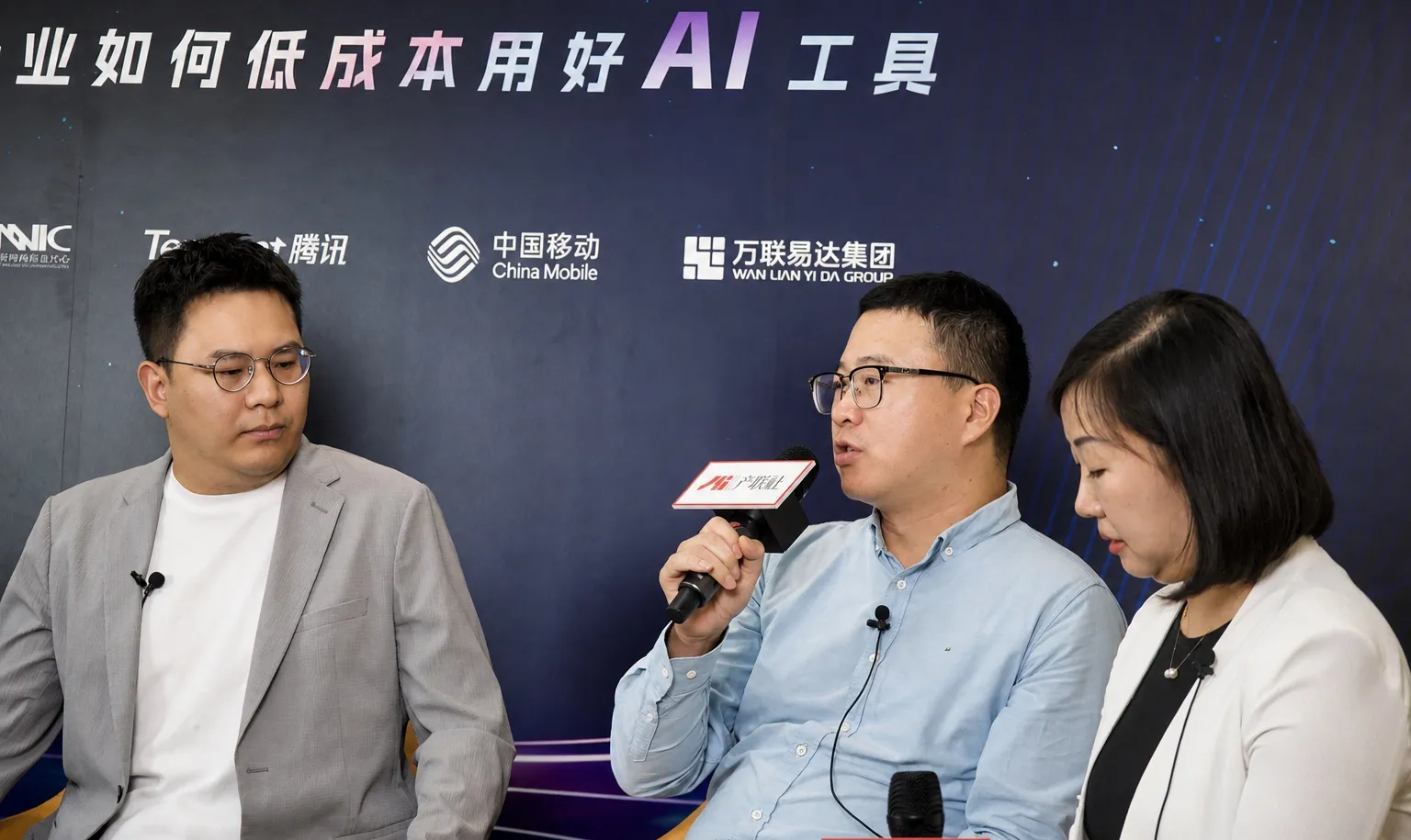 https://assets.wanlianyida.com/industry-uniapp/web/static/image-default.BtYt8t8Z.png