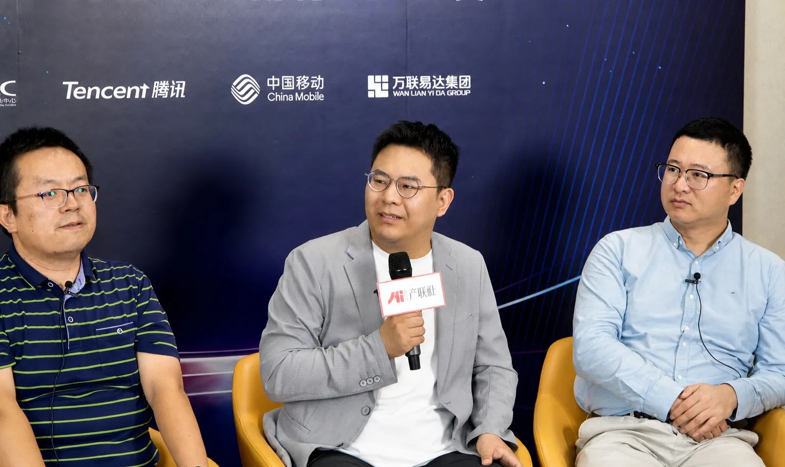 https://assets.wanlianyida.com/industry-uniapp/web/static/image-default.BtYt8t8Z.png