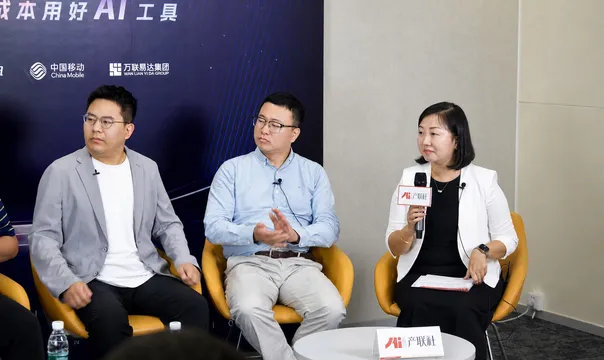 https://assets.wanlianyida.com/industry-uniapp/web/static/image-default.BtYt8t8Z.png