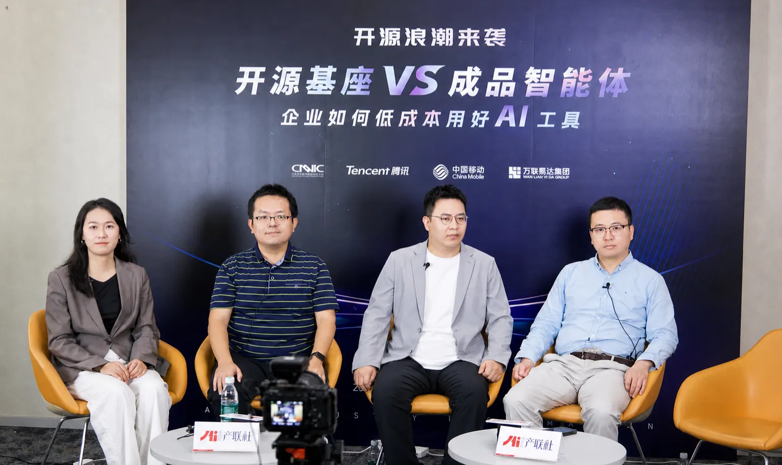 https://assets.wanlianyida.com/industry-uniapp/web/static/image-default.BtYt8t8Z.png