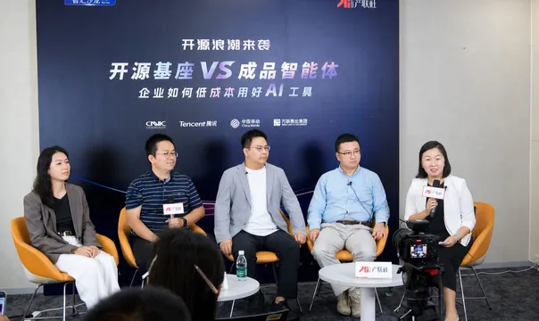 https://assets.wanlianyida.com/industry-uniapp/web/static/image-default.BtYt8t8Z.png
