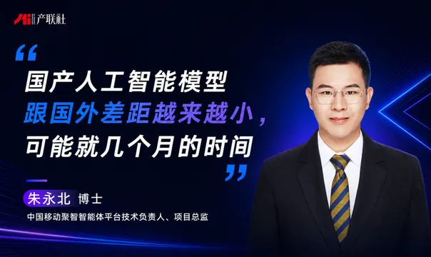 https://assets.wanlianyida.com/industry-uniapp/web/static/image-default.BtYt8t8Z.png