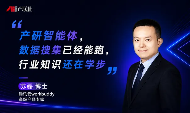 https://assets.wanlianyida.com/industry-uniapp/web/static/image-default.BtYt8t8Z.png