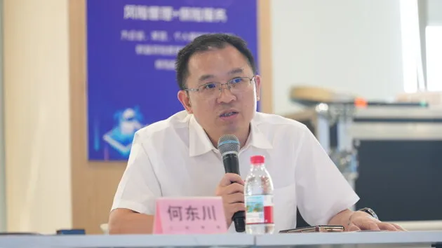 https://assets.wanlianyida.com/industry-uniapp/web/static/image-default.BtYt8t8Z.png