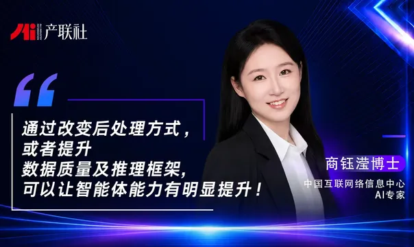https://assets.wanlianyida.com/industry-uniapp/web/static/image-default.BtYt8t8Z.png