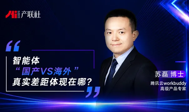 https://assets.wanlianyida.com/industry-uniapp/web/static/image-default.BtYt8t8Z.png