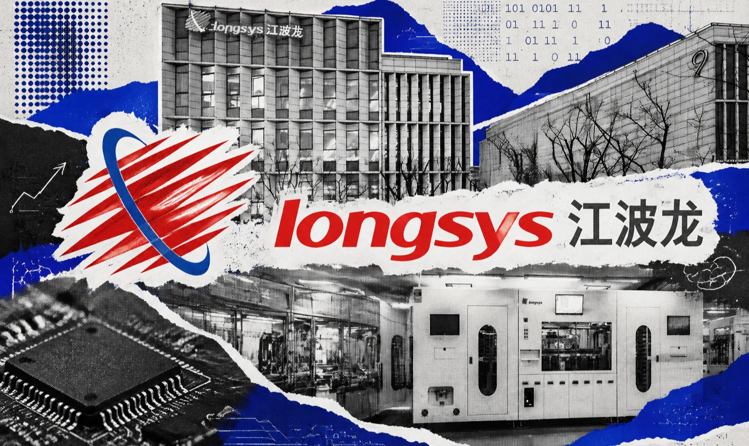 https://assets.wanlianyida.com/industry-uniapp/web/static/image-default.BtYt8t8Z.png