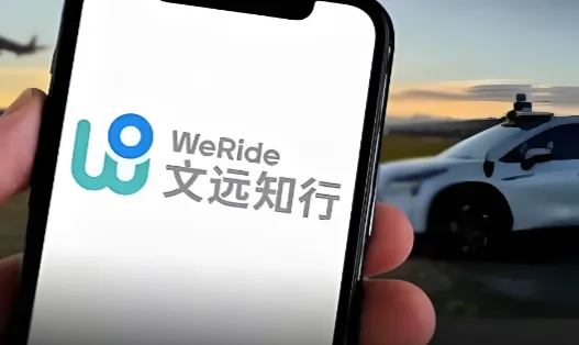 https://assets.wanlianyida.com/industry-uniapp/web/static/image-default.BtYt8t8Z.png