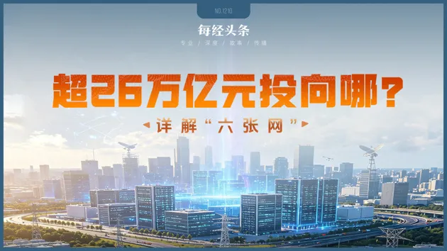 https://assets.wanlianyida.com/industry-uniapp/web/static/image-default.BtYt8t8Z.png