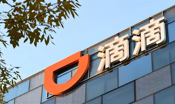 https://assets.wanlianyida.com/industry-uniapp/web/static/image-default.BtYt8t8Z.png