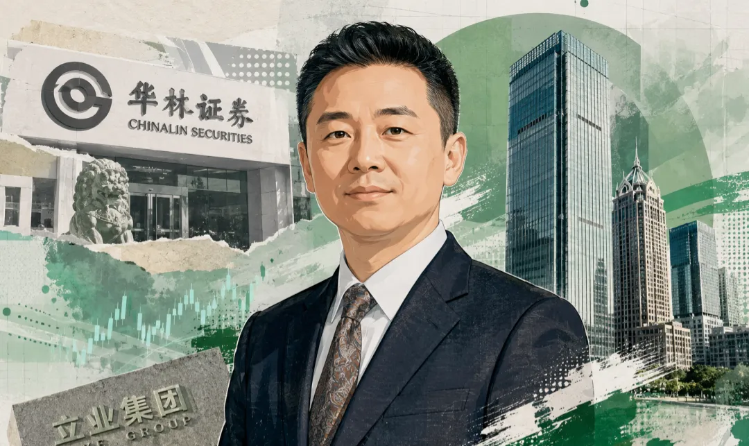 https://assets.wanlianyida.com/industry-uniapp/web/static/image-default.BtYt8t8Z.png