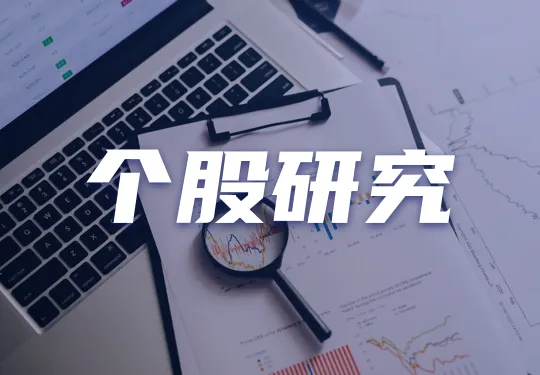 https://assets.wanlianyida.com/industry-uniapp/web/static/image-default.BtYt8t8Z.png