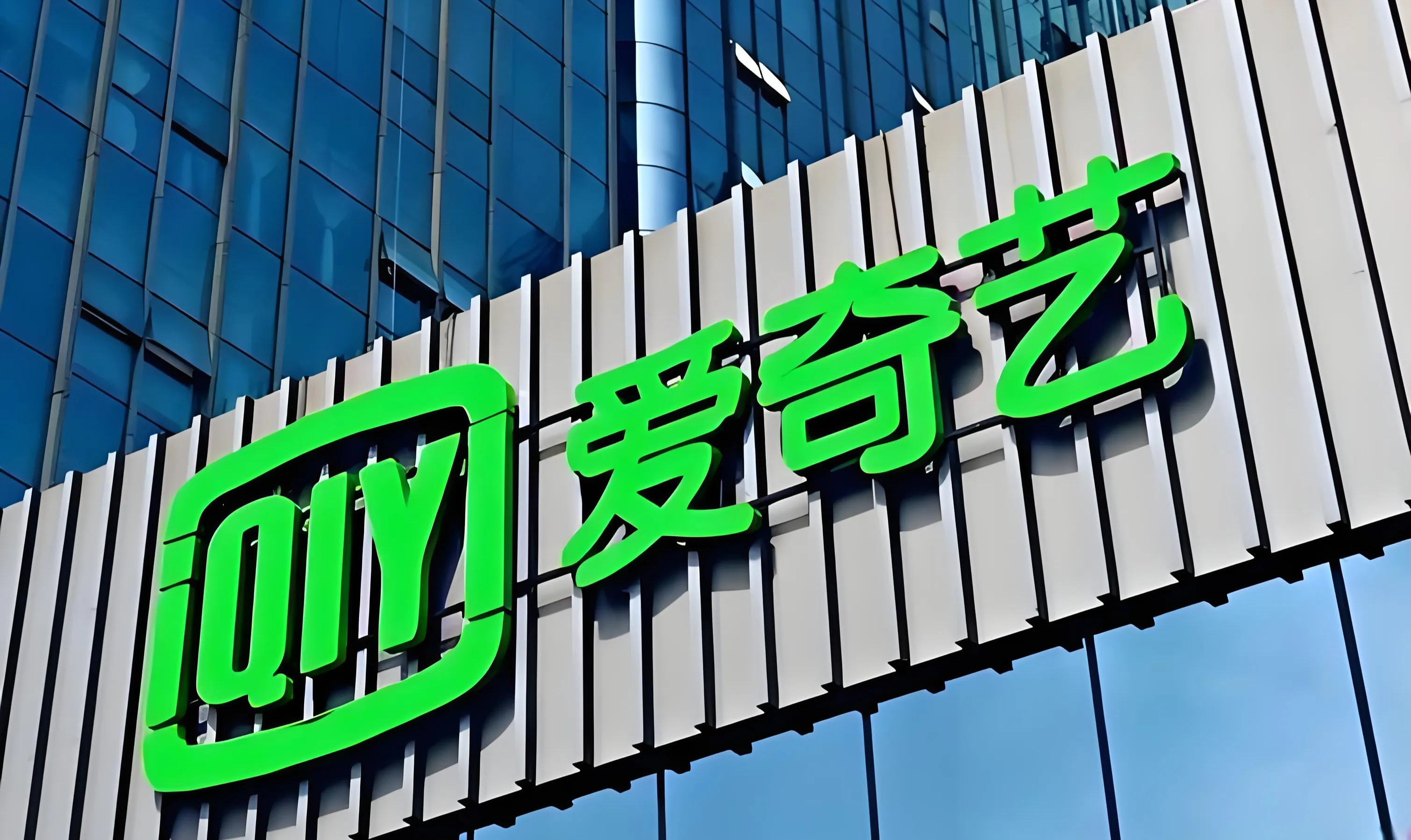 https://assets.wanlianyida.com/industry-uniapp/web/static/image-default.BtYt8t8Z.png