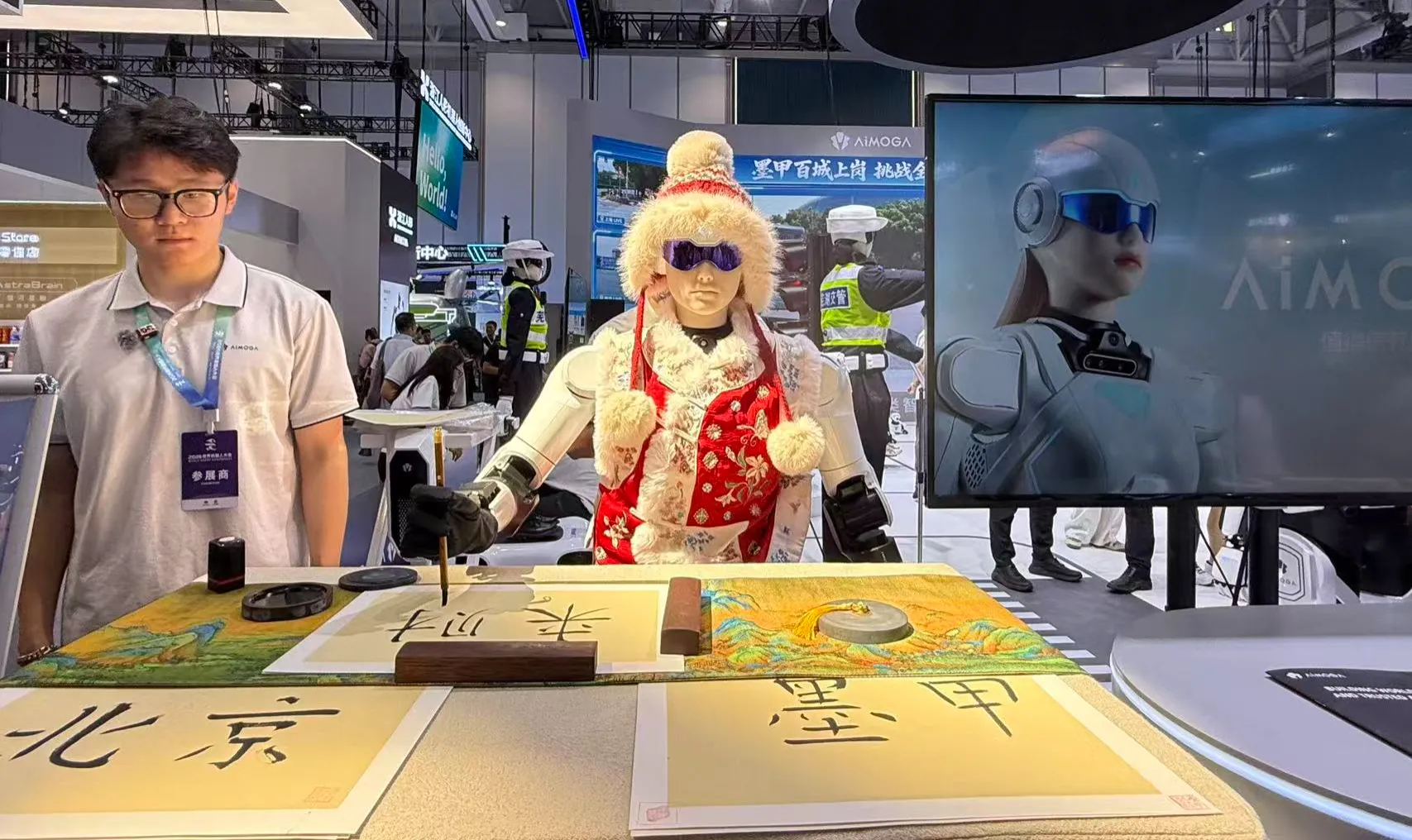 https://assets.wanlianyida.com/industry-uniapp/web/static/image-default.BtYt8t8Z.png