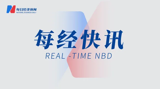 https://assets.wanlianyida.com/industry-uniapp/web/static/image-default.BtYt8t8Z.png